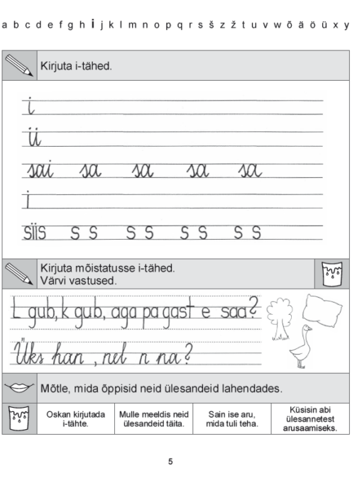 Kirjatehnika - Image 3