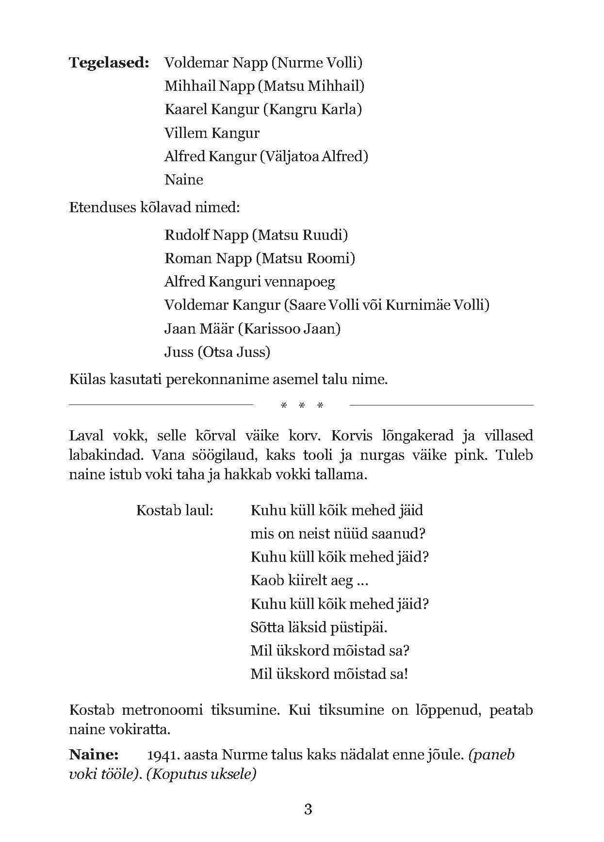 Need Käänulised Teed - Image 3